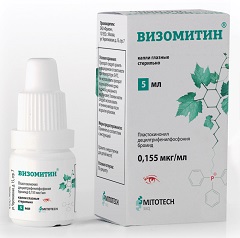 Капли глазные Визомитин