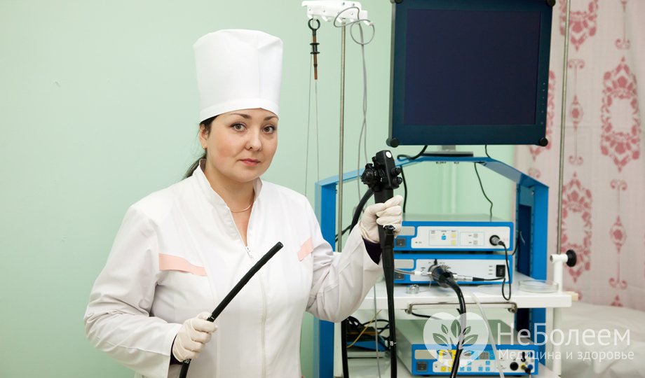 Эндоскопист - специалист, проводящий инструментальное исследование с помощью эндоскопа