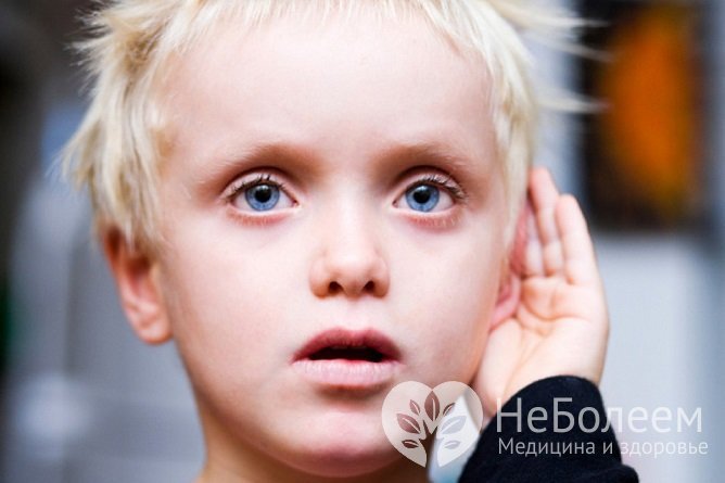 Абсанс вызывает трудности с социализацией