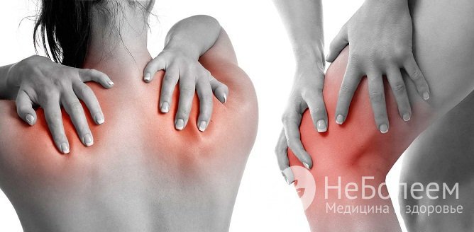 Главный симптом артралгии – боль в суставах