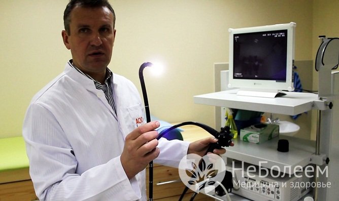 Эндоскопия пищевода для диагностики гастроэзофагеальной рефлюксной болезни