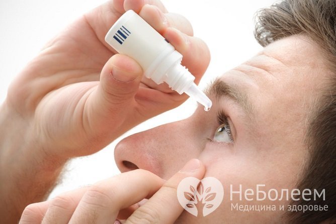 Для лечения кератоконъюнктивита применяют противоинфекционные, противовоспалительные препараты, капли, увлажняющие конъюнктиву