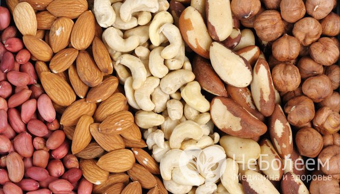 Орехи