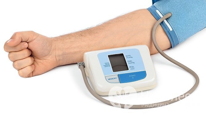 Рекомендуется измерять свое артериальное давление при хорошем самочувствии, чтобы знать индивидуальную норму