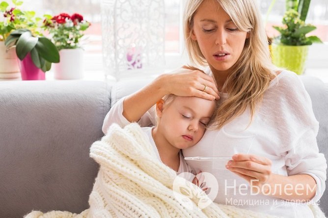 У детей заболевание может протекать в тяжелой форме