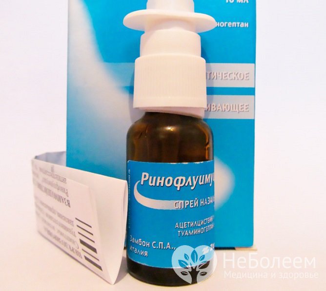 Ринофлуимуцил – комбинированное средство, обладающее противовоспалительным, антиоксидантным и мягким сосудосуживающим эффектом