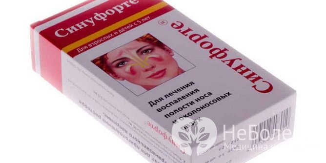 Синуфорте считается одним из лучших и безопасных препаратов на растительной основе
