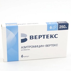 Капсулы Азитромицин-ВЕРТЕКС