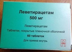 Таблетки, покрытые пленочной оболочкой, Леветирацетам