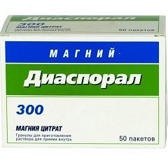 Гранулы для приготовления раствора для приема внутрь Магний Диаспорал 300
