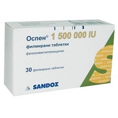 Таблетки, покрытые оболочкой, Оспен